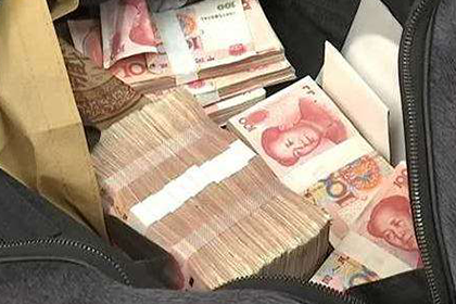 罗源清账公司